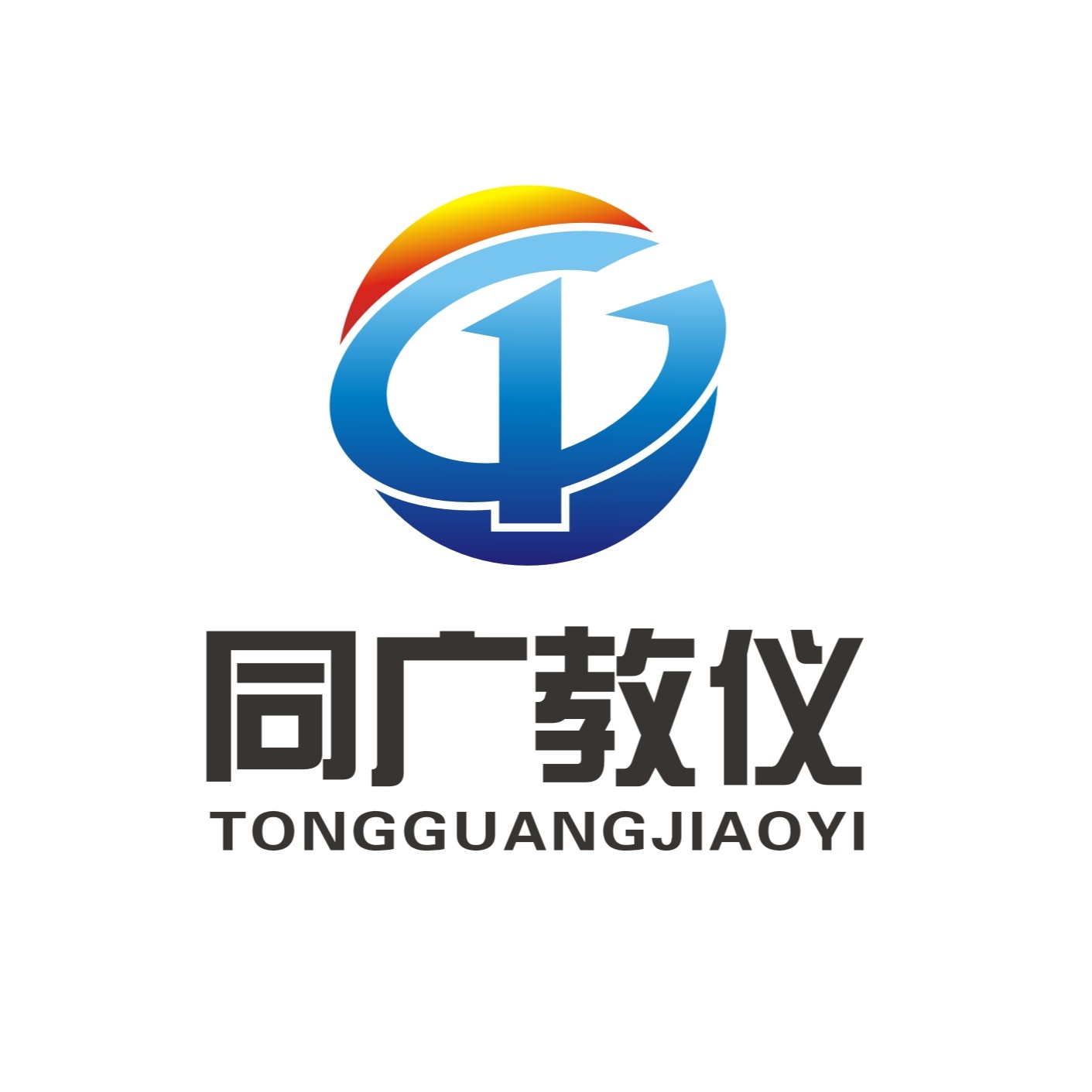 上海同广科教仪器有限公司