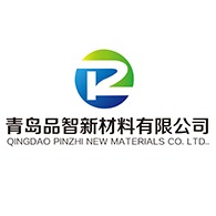 青岛品智新材料有限公司
