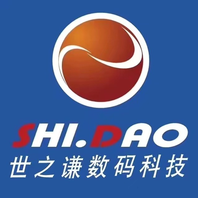 上海世之谦数码科技有限公司
