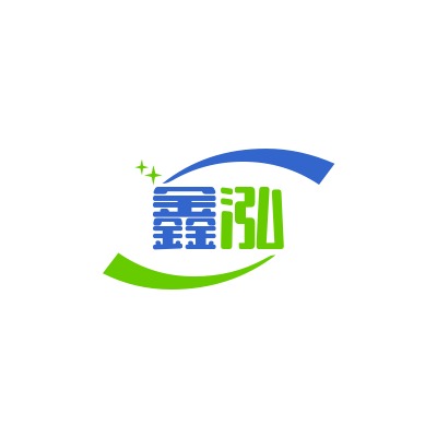 山东鑫泓流体设备有限公司 - 公司logo