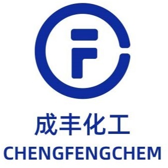 湖北成丰化工有限公司