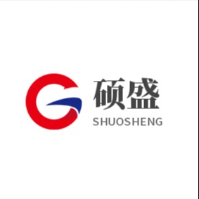 河北硕盛仿古建材有限公司 - 公司logo