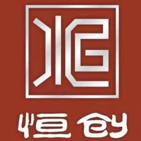 清河县恒创金属材料科技有限公司 - 公司logo