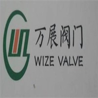 重庆万展阀门制造有限公司