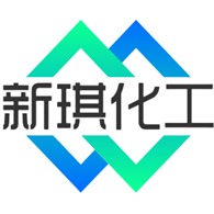 山东新琪化工有限公司