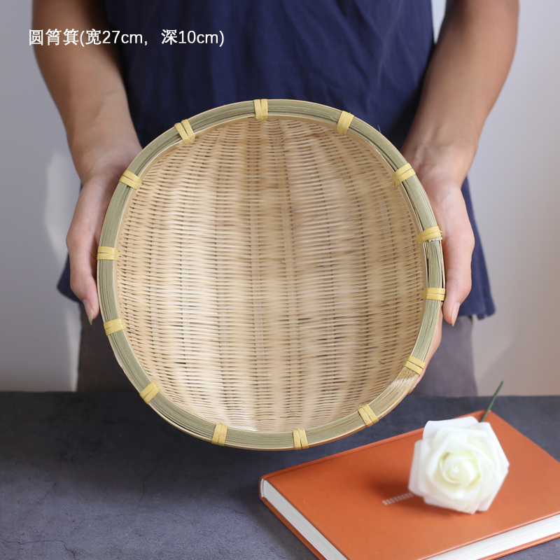 竹编制品筲箕圆形竹筛子农家大号收纳簸箕水果篮馒头筐洗菜筐家用