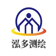 成都泓多测绘服务有限公司