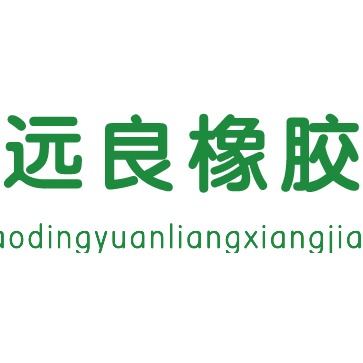 保定盛航输送设备有限公司 - 公司logo