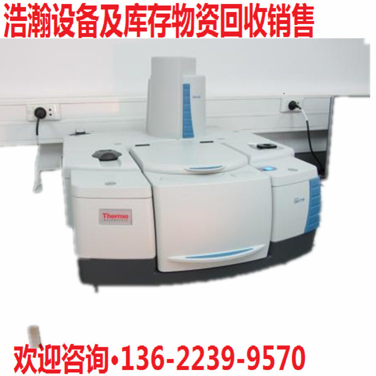 郑州长城RJHS-20实验室溶剂回收装置 郑州长城RJHS-