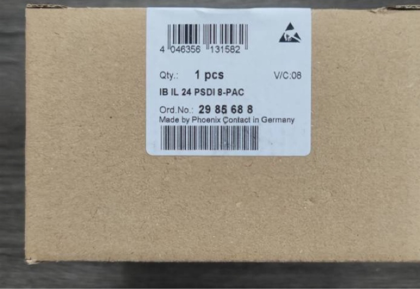 高价回收德国倍加福 KFU8-DW-1.D 频率信号转换信号调节器