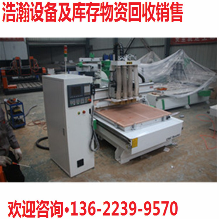 大量回收二手木工机械 封边机 雕刻机 开料机 整厂回收