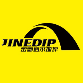 武汉金鄂透水地坪工程有限公司