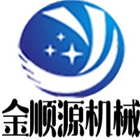 河南金顺源机械设备有限公司