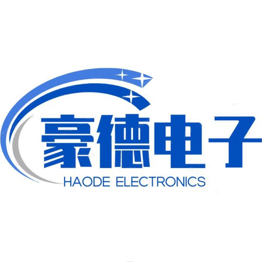 山东豪德电子科技有限公司