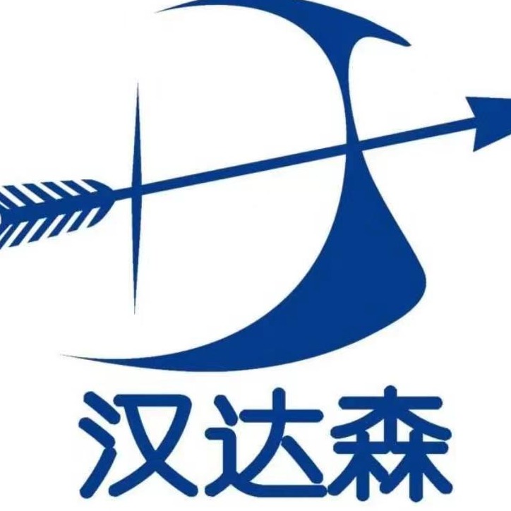 北京汉达森机械技术有限公司