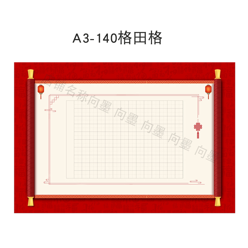 扫帚舞