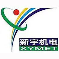 钟祥新宇机电制造股份有限公司 - 公司logo