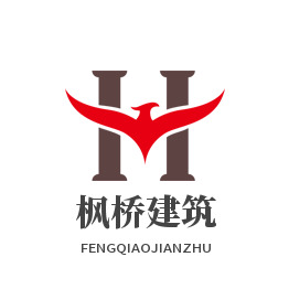 郑州枫桥建筑服务有限公司
