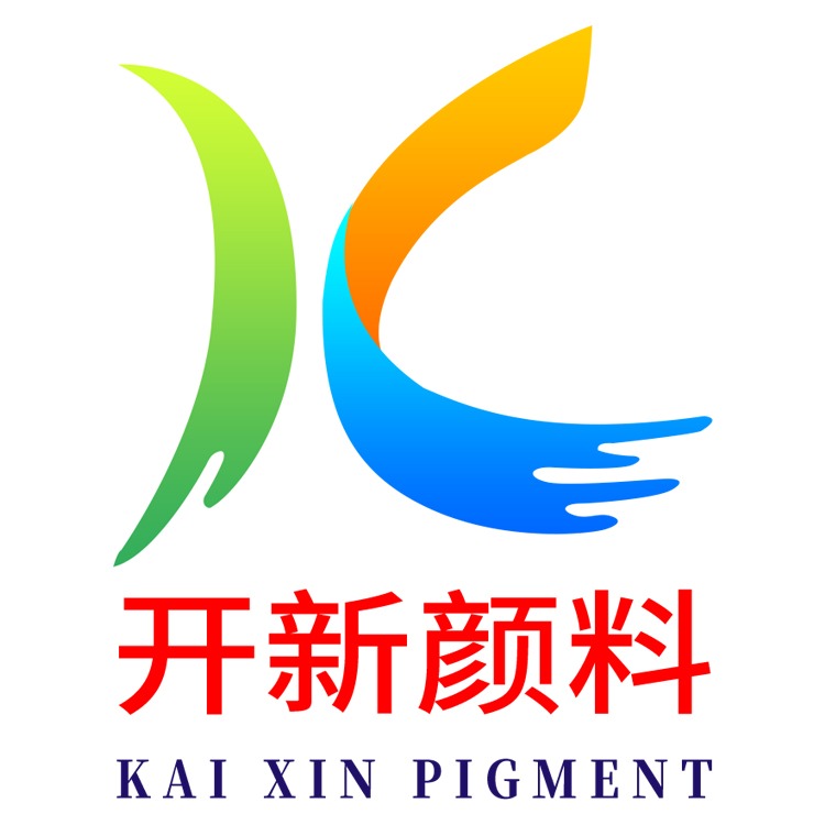 东莞市开新塑胶颜料有限公司 - 公司logo