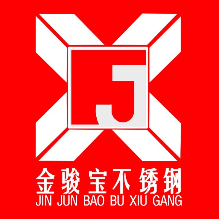 佛山市金骏宝不锈钢有限公司 - 公司logo