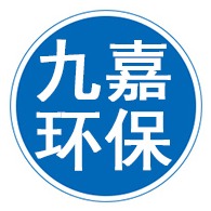 Hebei Jiujia Environmental Protection Equipment Co., Ltd - Company Logo