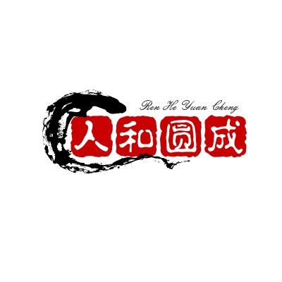 荣成市人和圆成石材厂 - 公司logo