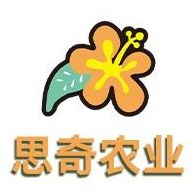 云南思奇农业科技有限公司