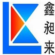 青岛鑫昶来硅胶有限公司