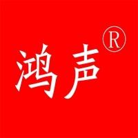 湘潭市天鸿电子研究所