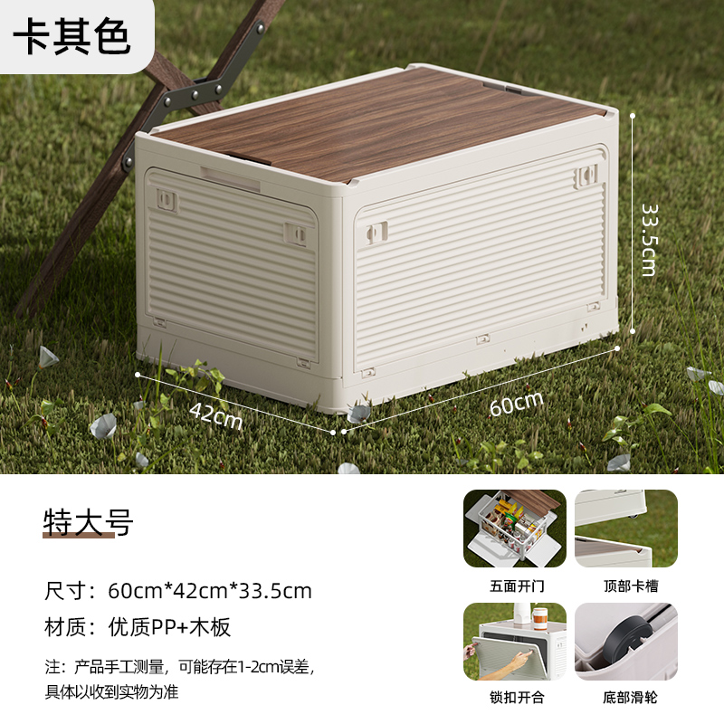 bw必威西汉姆联官网-行业动态列表_智能设备_运动_汽车_智慧出行频道_天极网