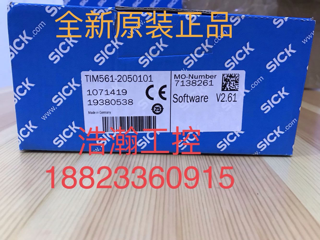 SICK西克107141 TIM561-2050101德国原装进口激光扫描仪现货