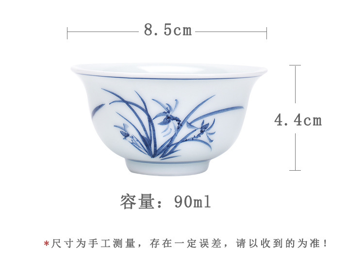 Underglaze color hand-painted kung fu retro tea cups, blue and white ceramic tea cups, household tea sets, tea bowls, owner's single cup wholesale