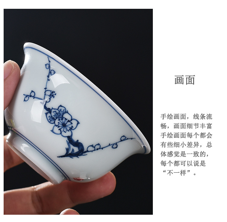 Underglaze color hand-painted kung fu retro tea cups, blue and white ceramic tea cups, household tea sets, tea bowls, owner's single cup wholesale