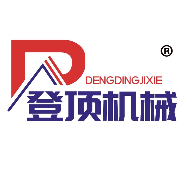 河南登顶机械制造有限公司 - 公司logo