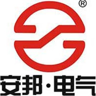 安邦电气股份有限公司