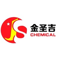广州市金圣吉化工有限公司
