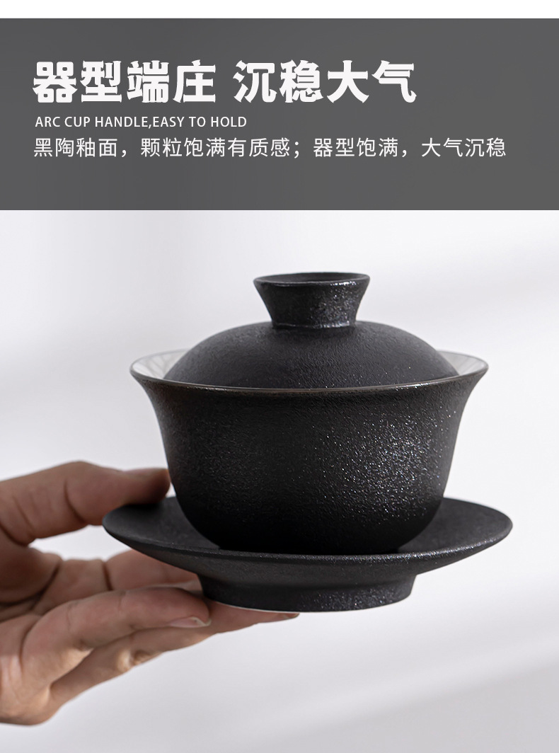 Black Pottery Kung Fu Tea Set, Home Living Room, Simple Ceramic Dry Soaked Tea Plate, Light Luxury, High Grade Modern Small Set Gift Box