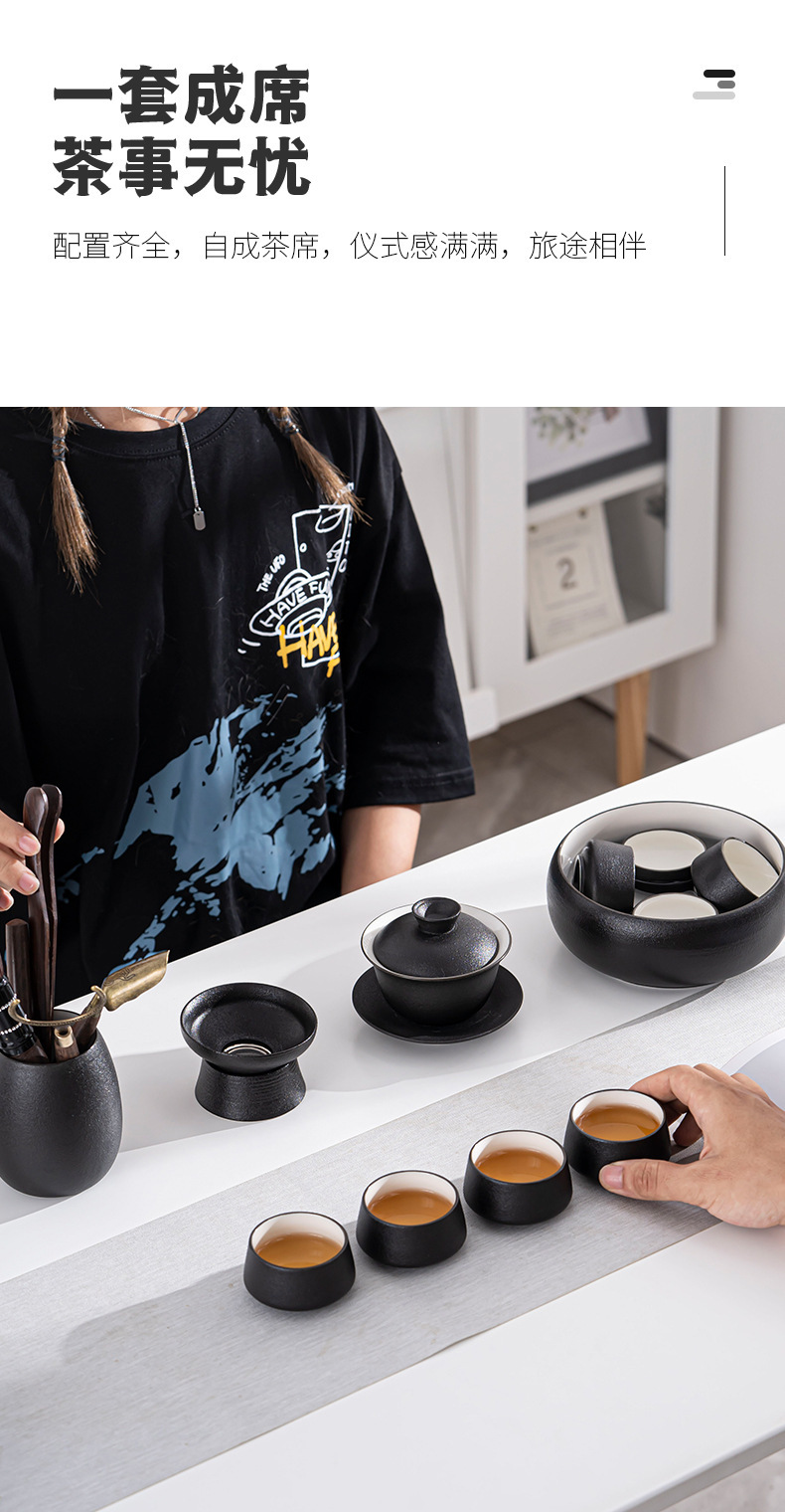 Black Pottery Kung Fu Tea Set, Home Living Room, Simple Ceramic Dry Soaked Tea Plate, Light Luxury, High Grade Modern Small Set Gift Box