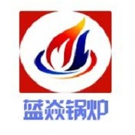 上海蓝焱锅炉有限公司 - 公司logo