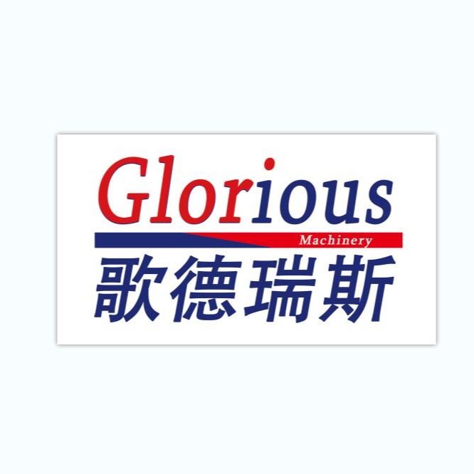 济南歌德瑞斯机械设备有限公司