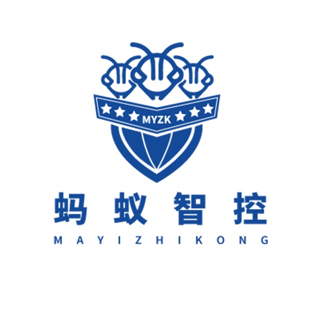 广东蚂蚁智控科技有限公司 - 公司logo