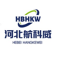 河北航科威耐磨材料有限公司