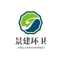 Shandong Jingjian Environmental Sanitation Equipment Co., Ltd - Company Logo