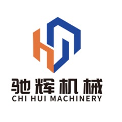 四会市驰辉机械设备有限公司 - 公司logo
