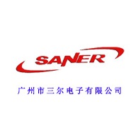 广州市三尔电子有限公司