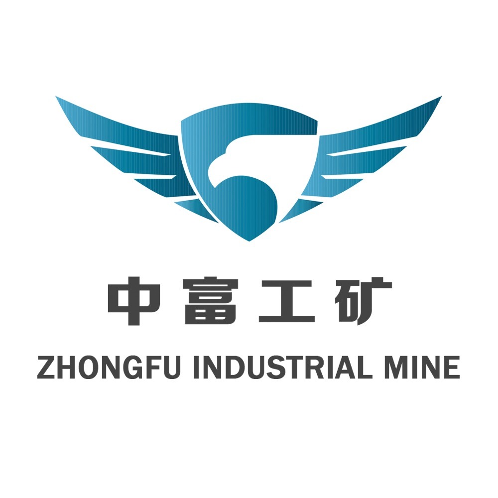 邯郸市中富工矿配件有限公司 - 公司logo