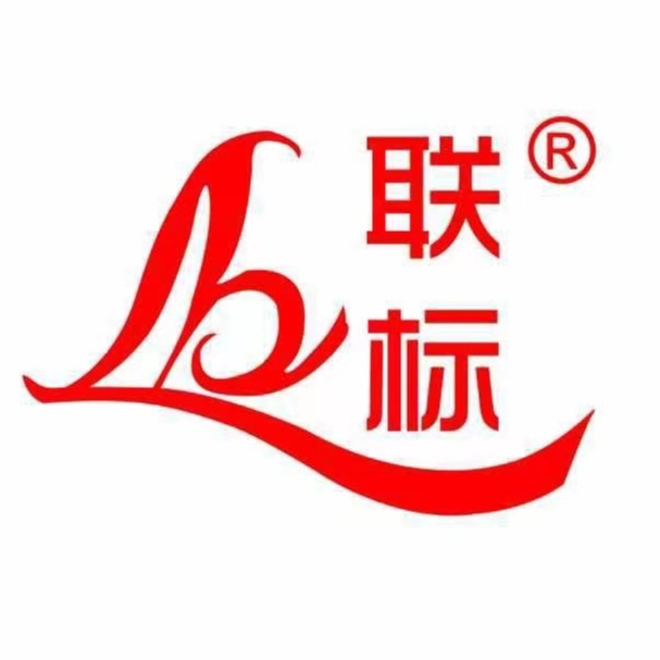 广东联标电缆桥架实业有限公司