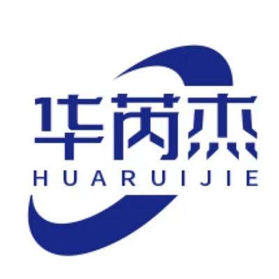 东莞市华芮杰电子有限公司