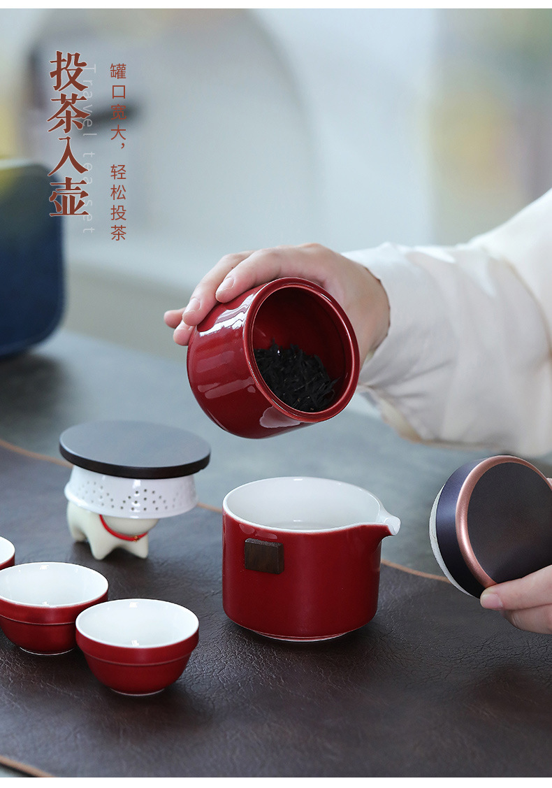 Portable coarse pottery outdoor portable ceramic red express cup, one pot, four cups, tea can, gift box, tea set