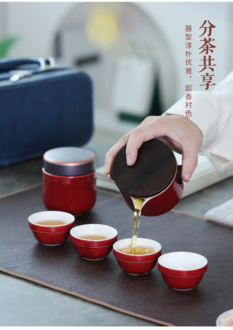 Portable coarse pottery outdoor portable ceramic red express cup, one pot, four cups, tea can, gift box, tea set